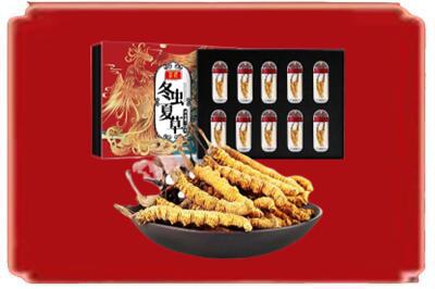 泰安烟酒回收冬虫夏草.jpg